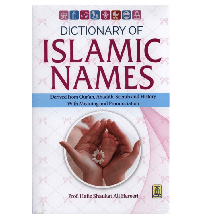 Dictionary Of Islamic Names